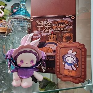 Secret Forest Iris Figure - Purple and White